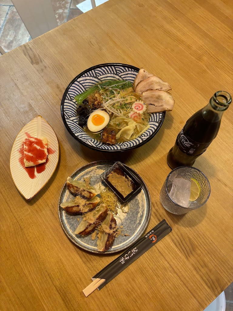 Yunika ramen — Comida y bebida