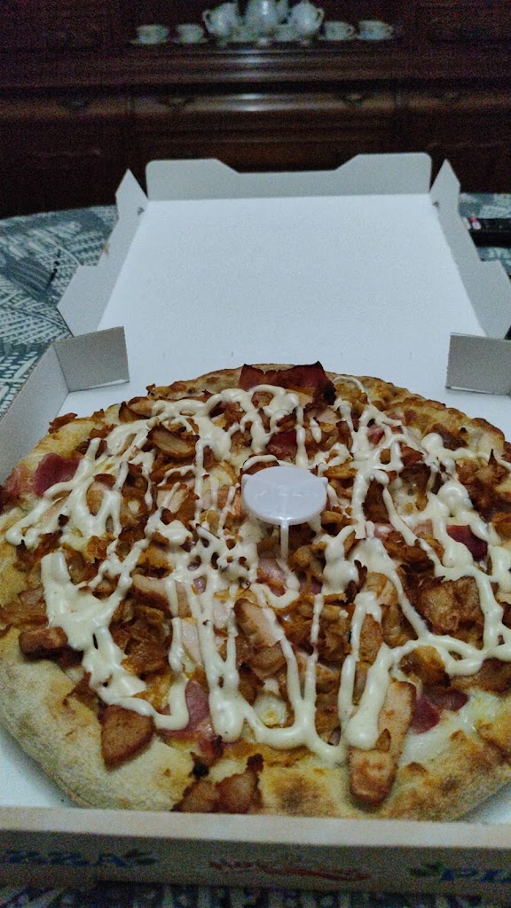 Pizza Star Don Benito — Pizza