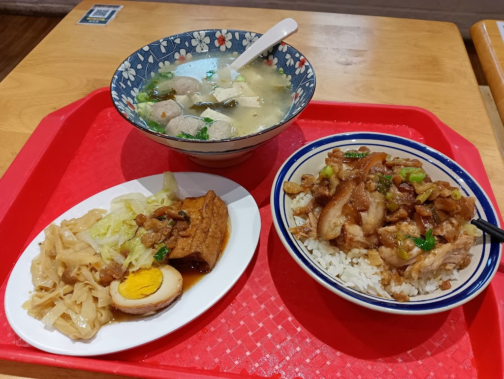 桃園市大園區 盛紘號果林店 - FooTinder 美食推薦 美食App