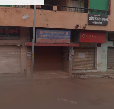 Aadhar Seva Kendra
