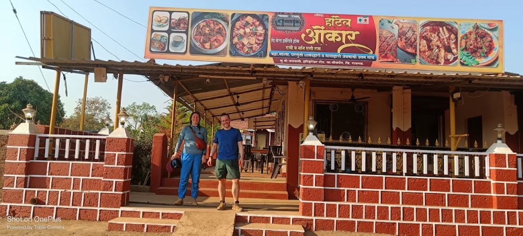 Hotel Omkar The Best Holiday Home