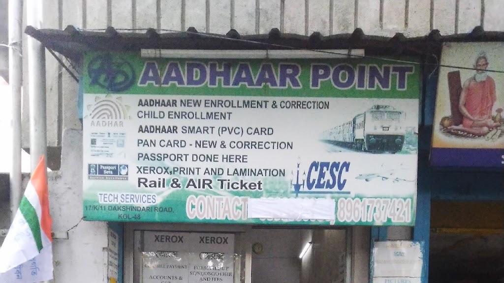 Aadhaar Point