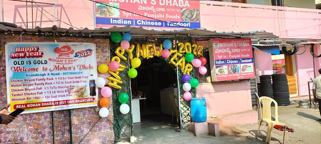 Mohan S Dhaba
