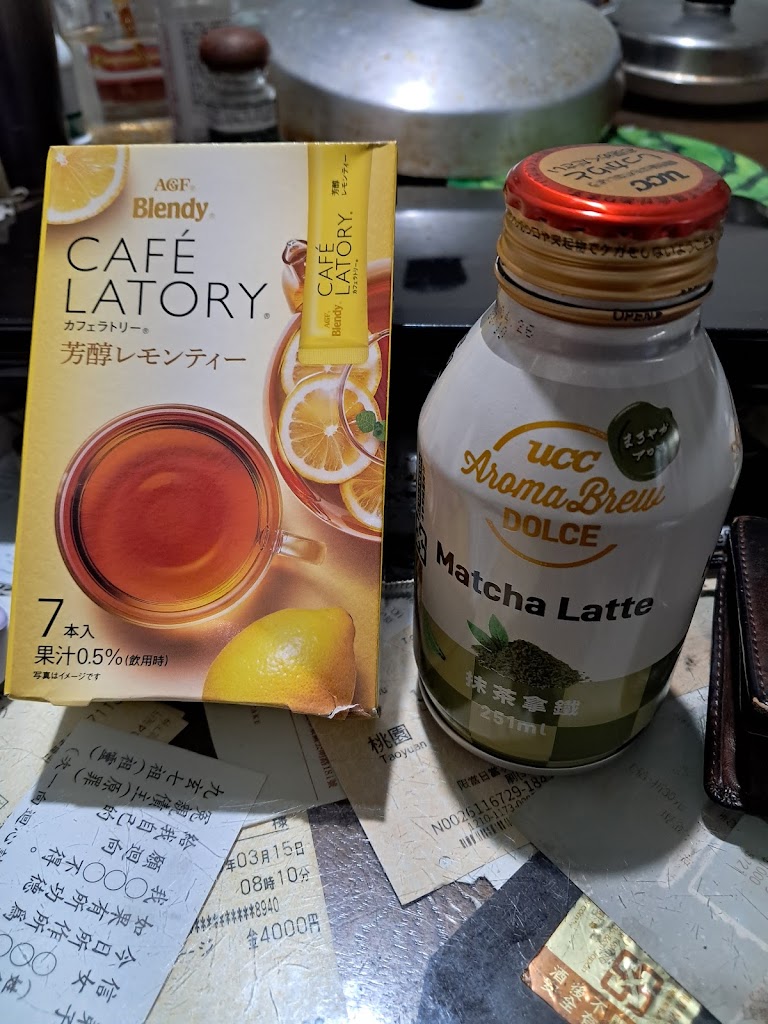 22King即期良品 糖果餅乾飲料 的照片