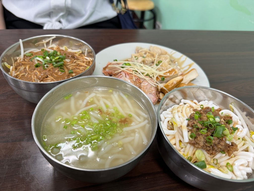 新店路無名米粉湯 的照片