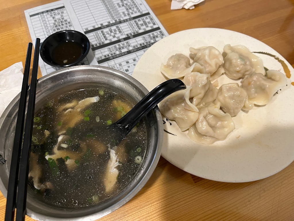 海天香餃 的照片