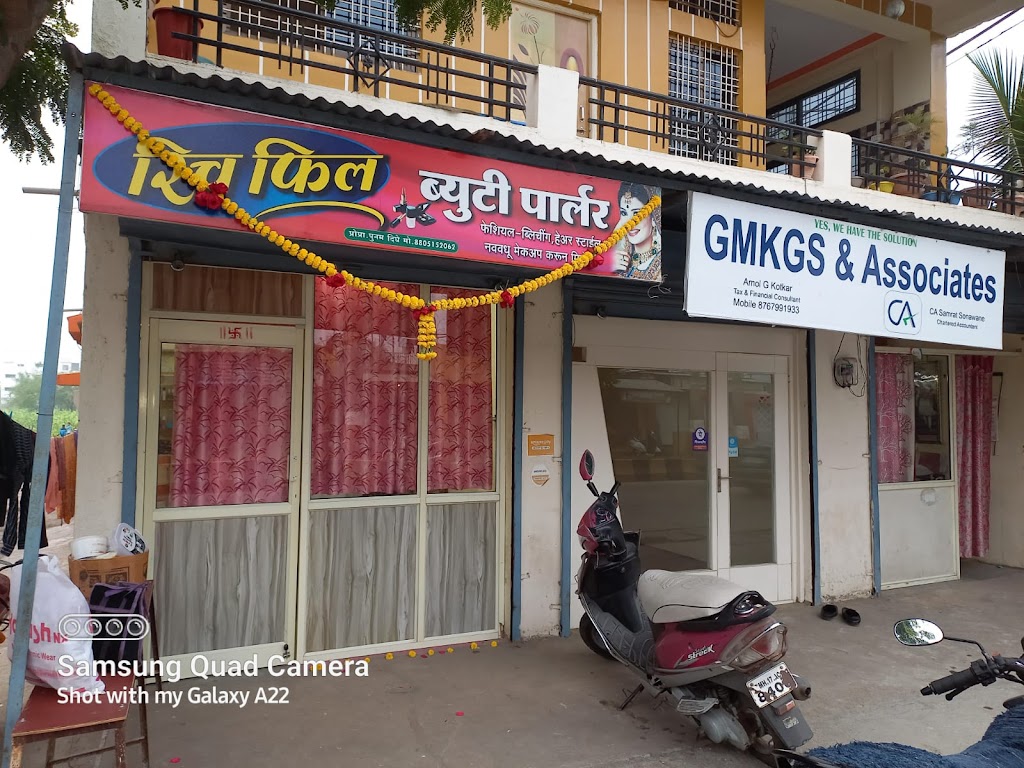 Rich Feel Beauty Parlour