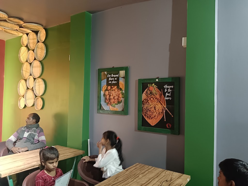 Malda Food House