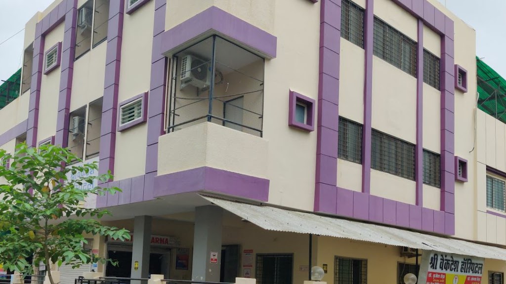 Dr. Shree Venkatesh Hospital Dr Heda