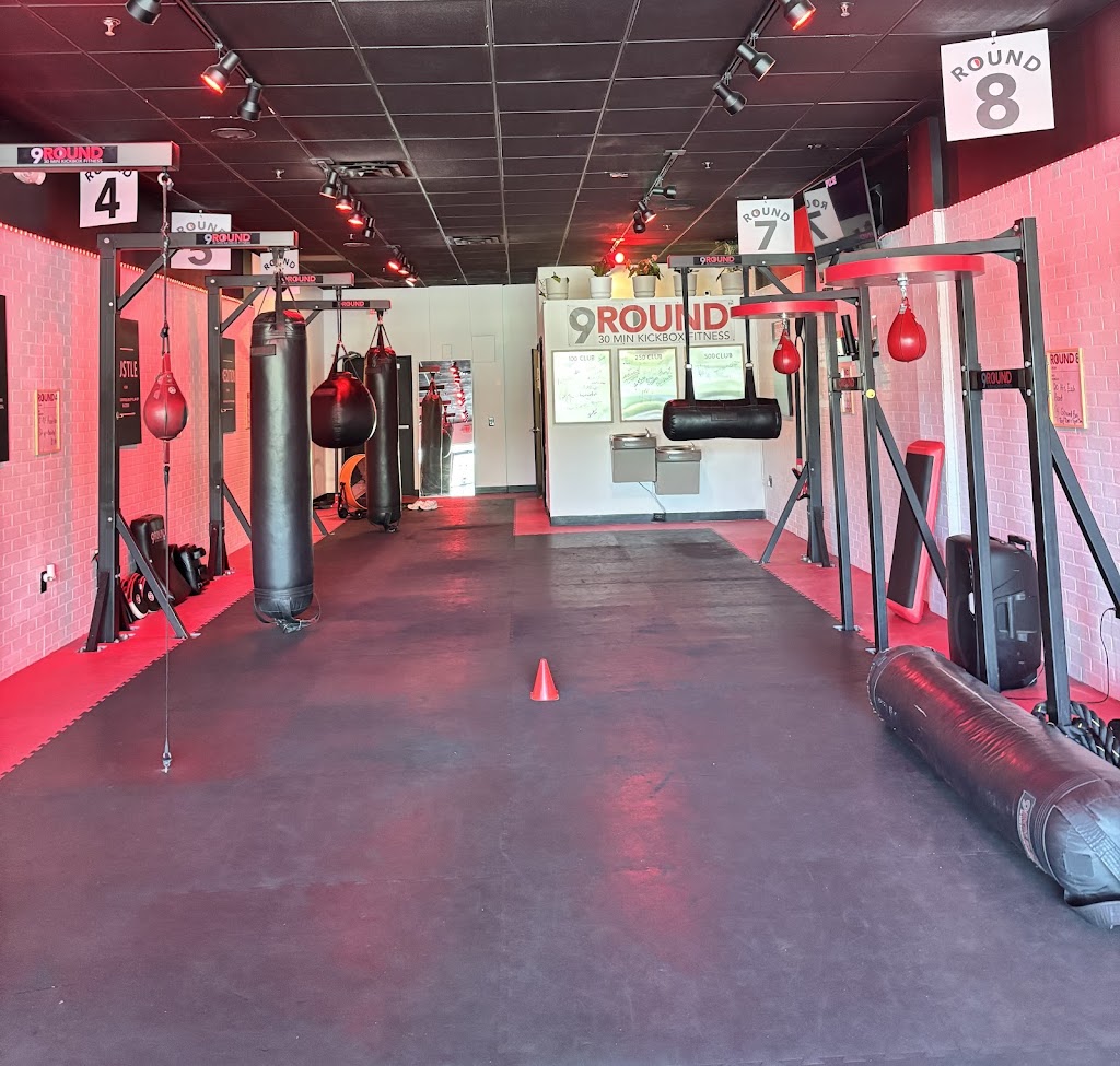  9Round Weston, FL - Weston Rd.