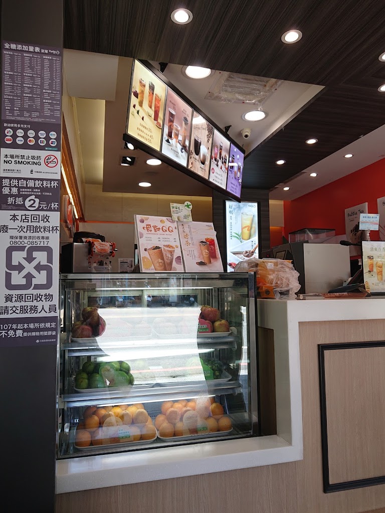 CoCo都可 桃園大湳 的照片