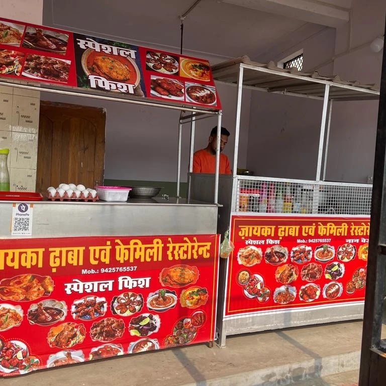 Zayaka Dhaba Family Restaurant
