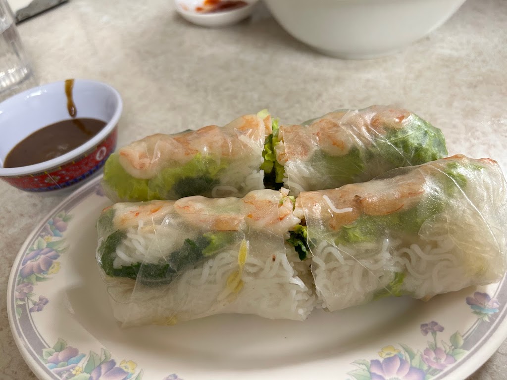 Spring roll