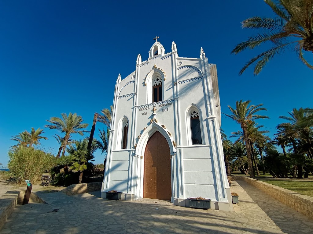 Ermita del Milagro del Peixets