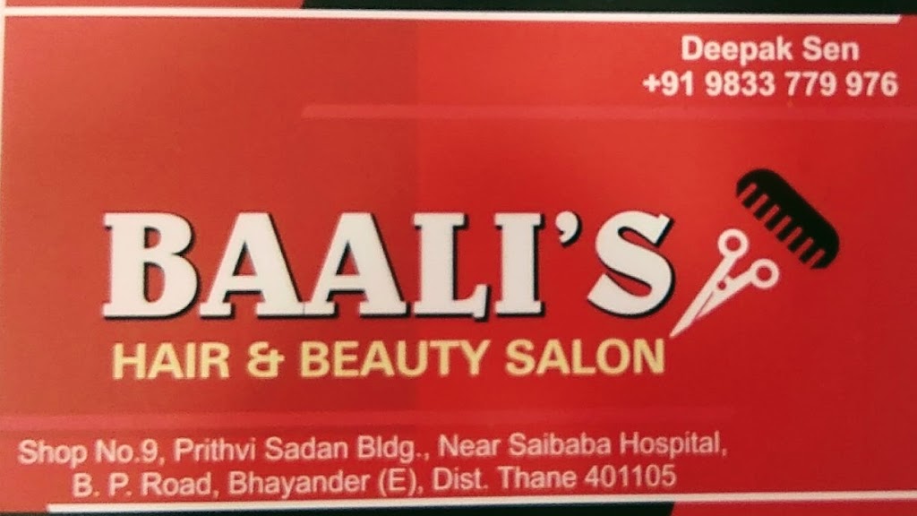 Baali S Hair Beauty Salon