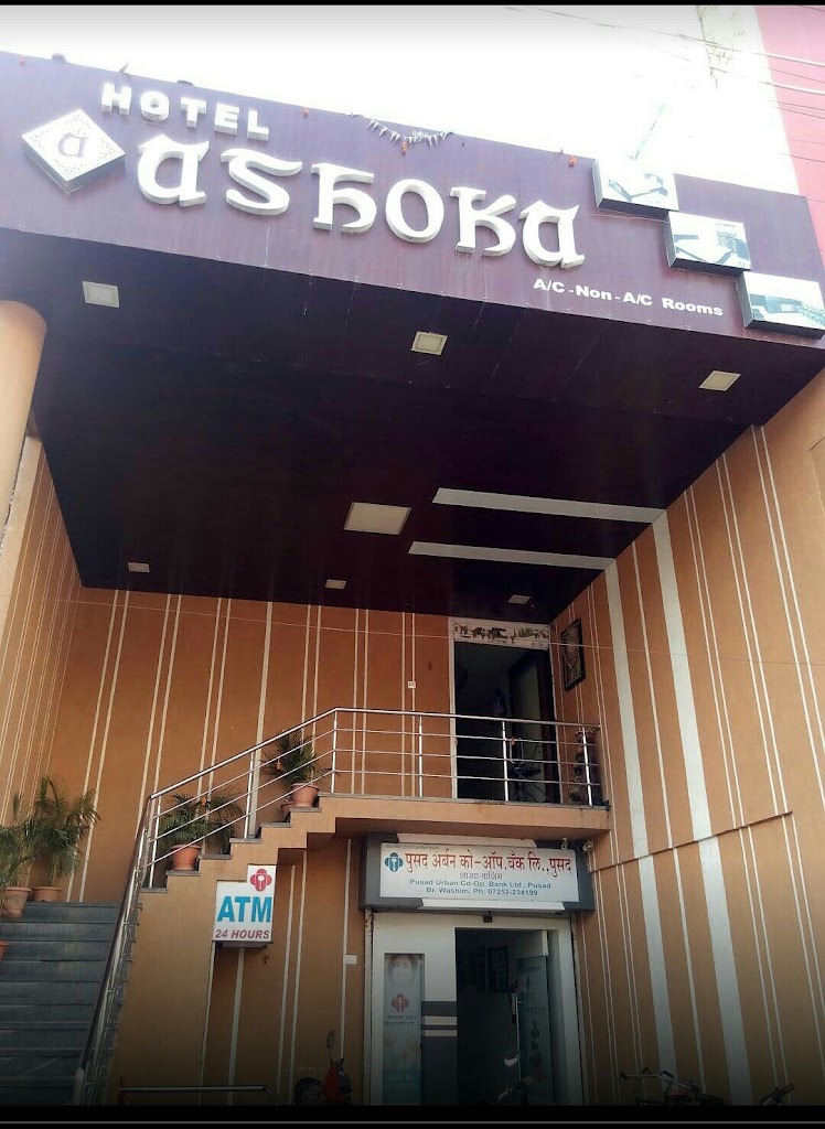 Hotel Ashoka Residency