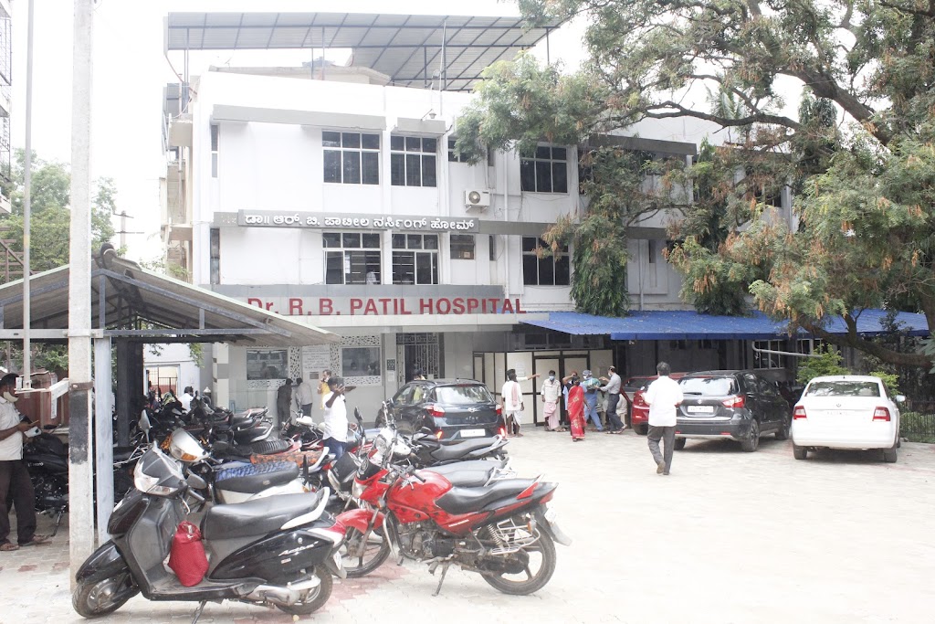 Dr. Dr R B Patil Multispeciality Hospital