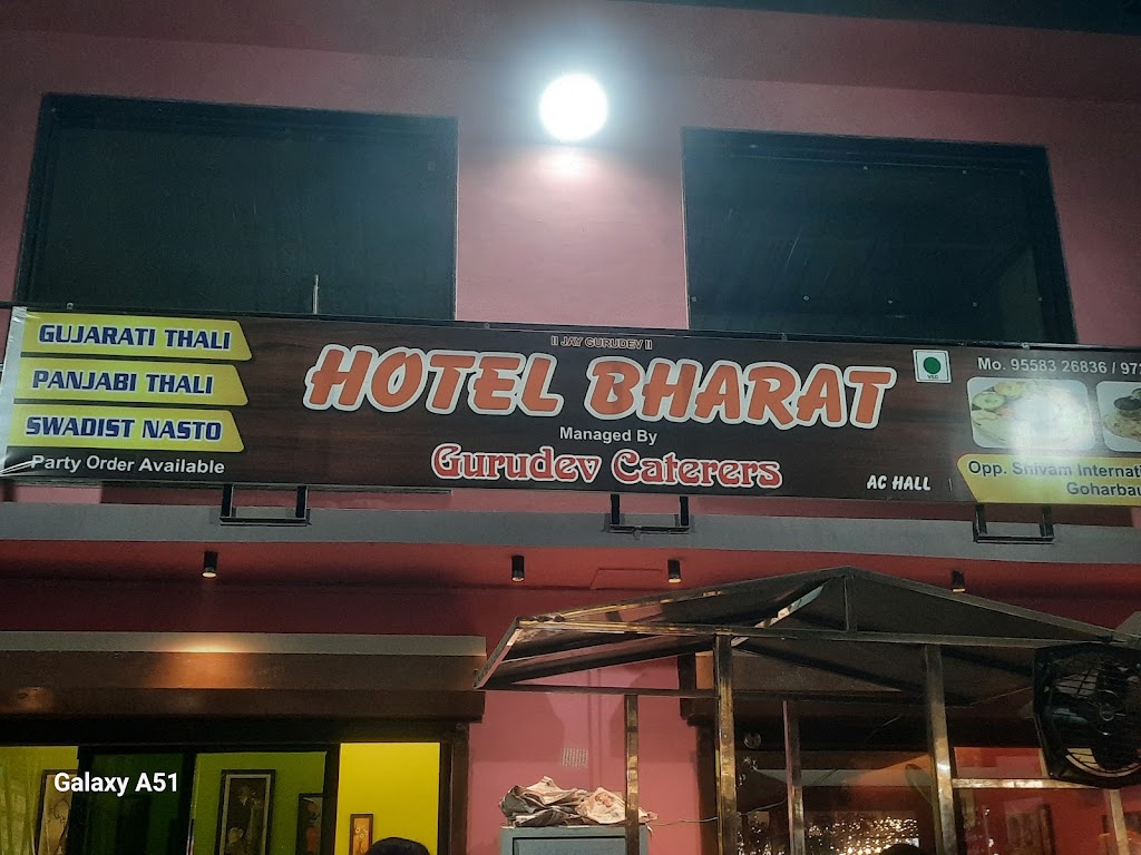 Hotel Bharat