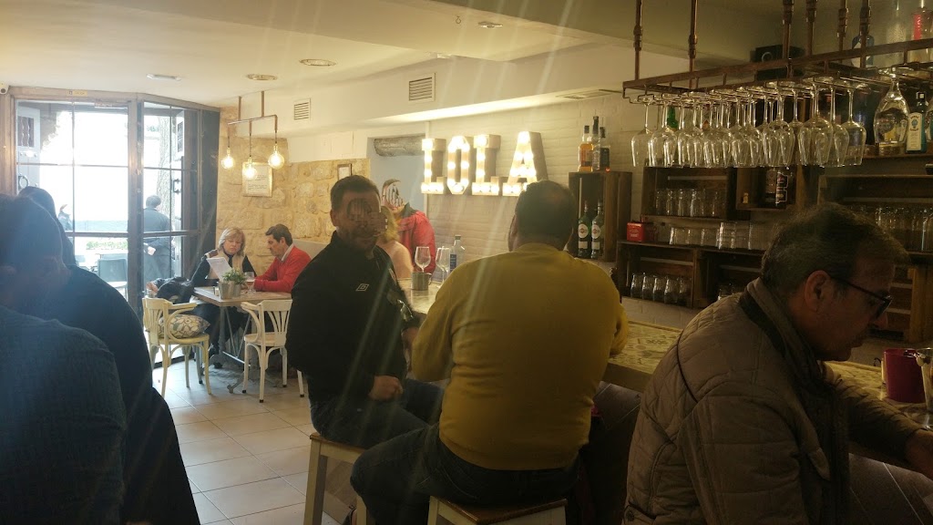 Gastrobar Llamame Lola — Ambiente