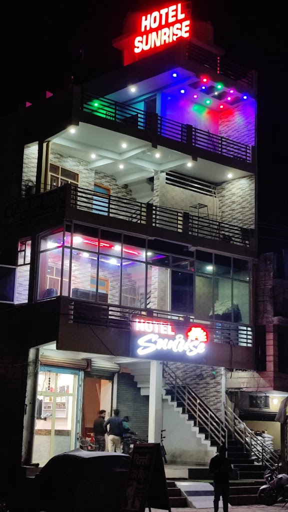 Hotel Sunrise Palia Kalan