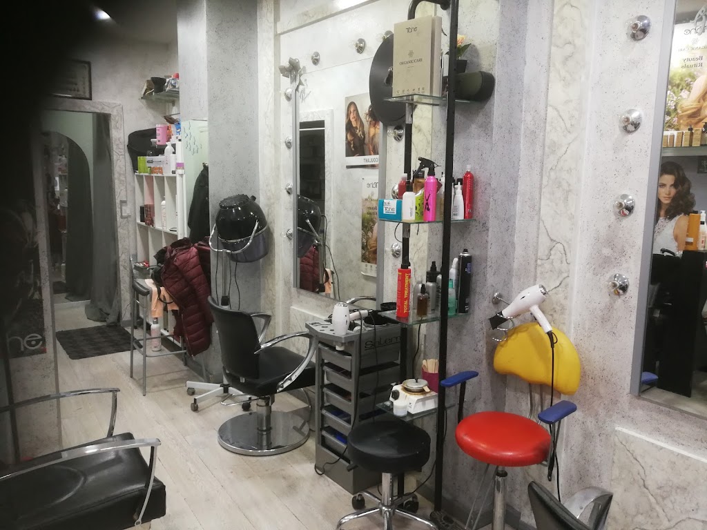 Gema Yaque Peluqeria y Estetica — Interior