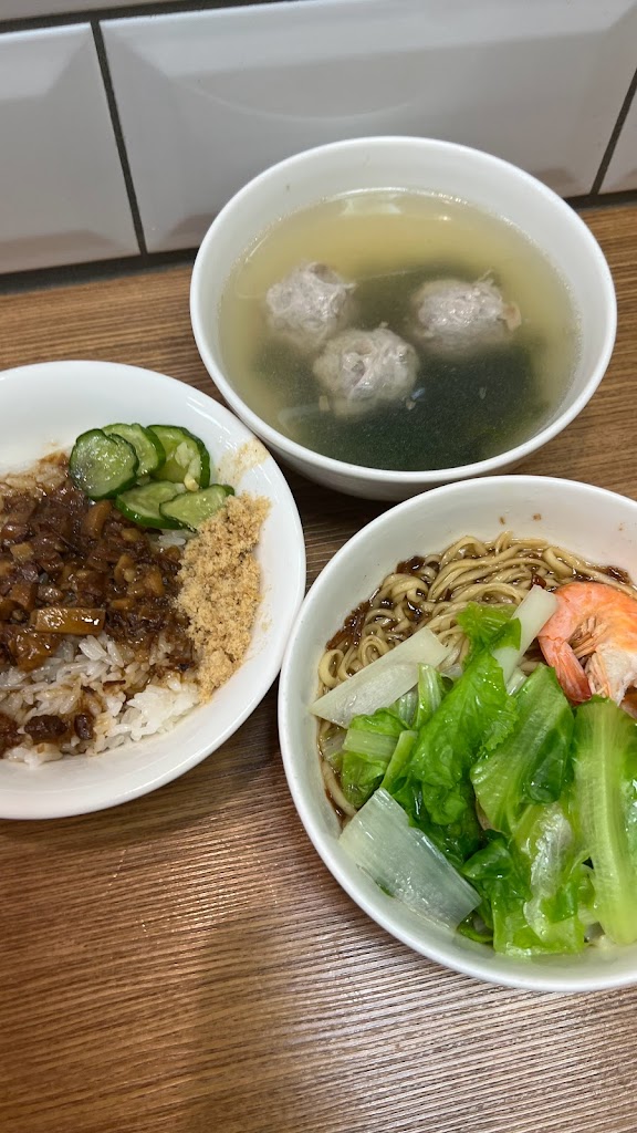 老周-台南米糕 的照片