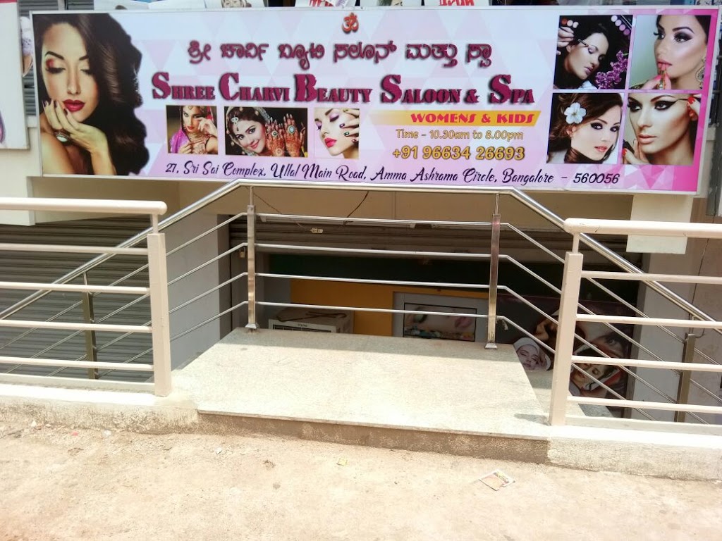 Shree Charvi Beauty Saloon Spa