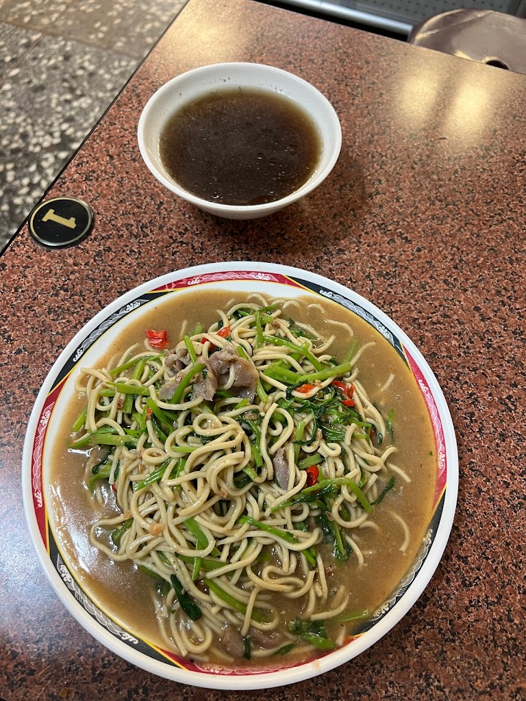 大方羊肉麵 的照片