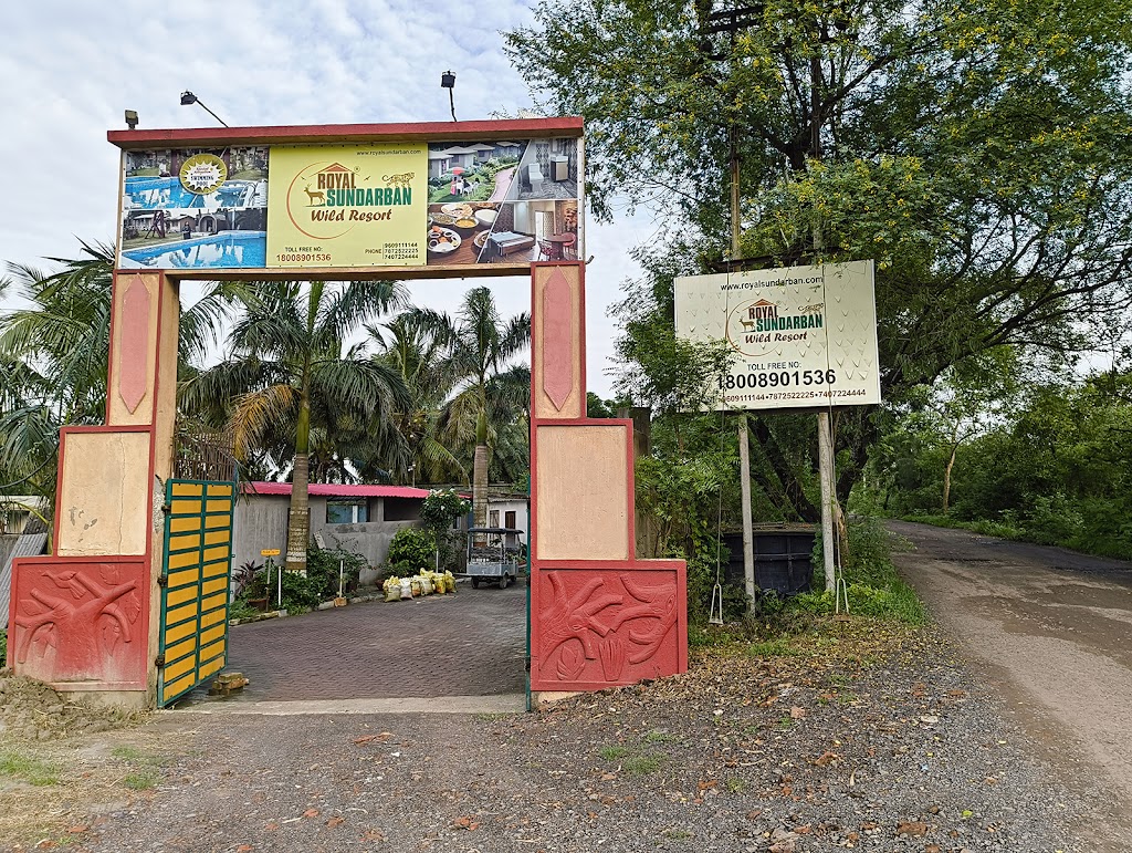 Royal Sundarban Wild Resort