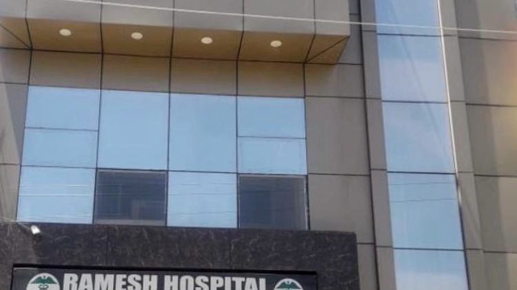 Ramesh Multispeciality Hospital Dr Yachana Eye Care Centre
