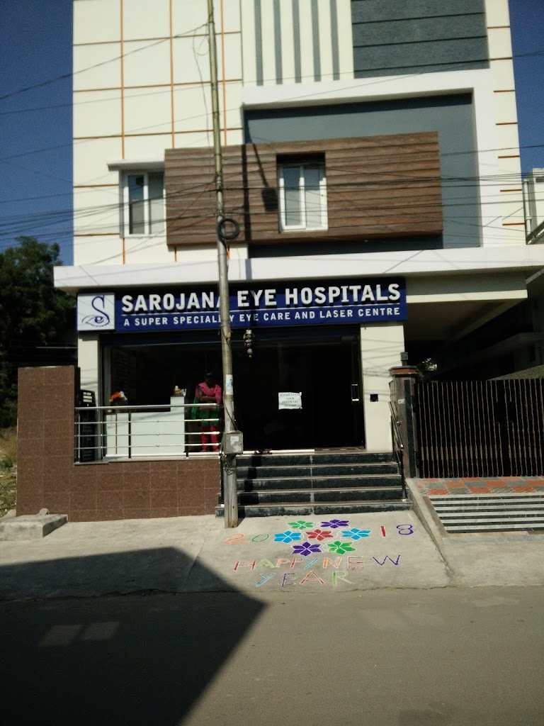 Sarojana Eye Hospital