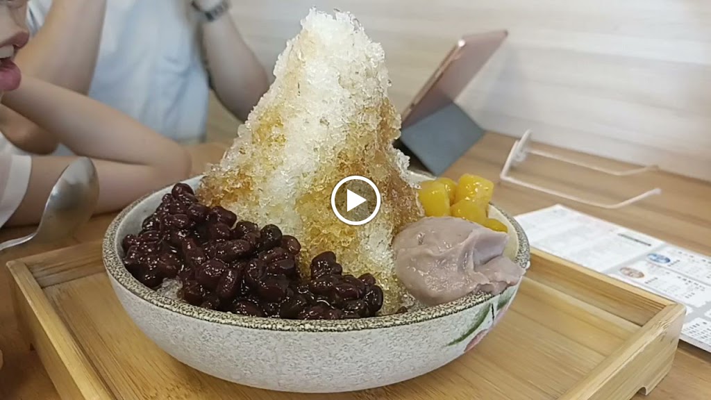 偶芋茶飲.甜品-員林在地推薦飲料|必喝飲料|冬季推薦|特色冰店|手工豆花|必吃芋圓 的照片