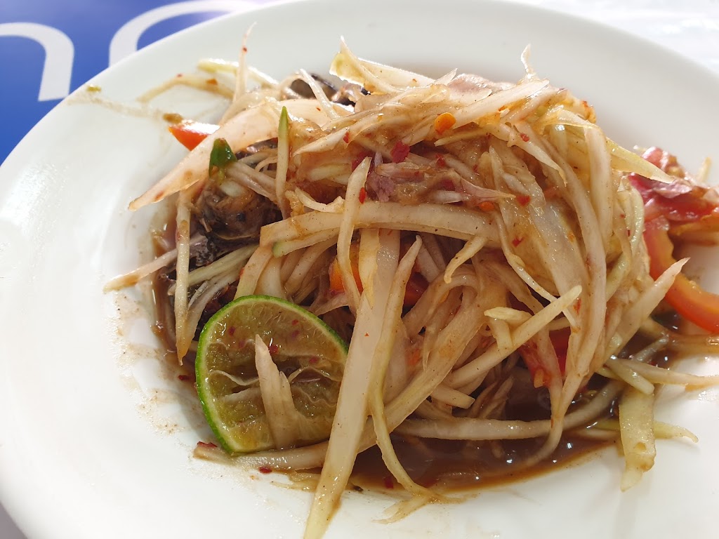 Metro Papaya Salad's Photo/Menu