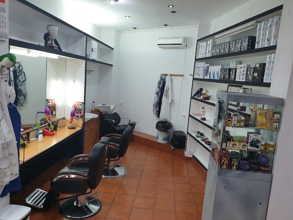 Peluqueria Jaime Pablo Luengo — Interior