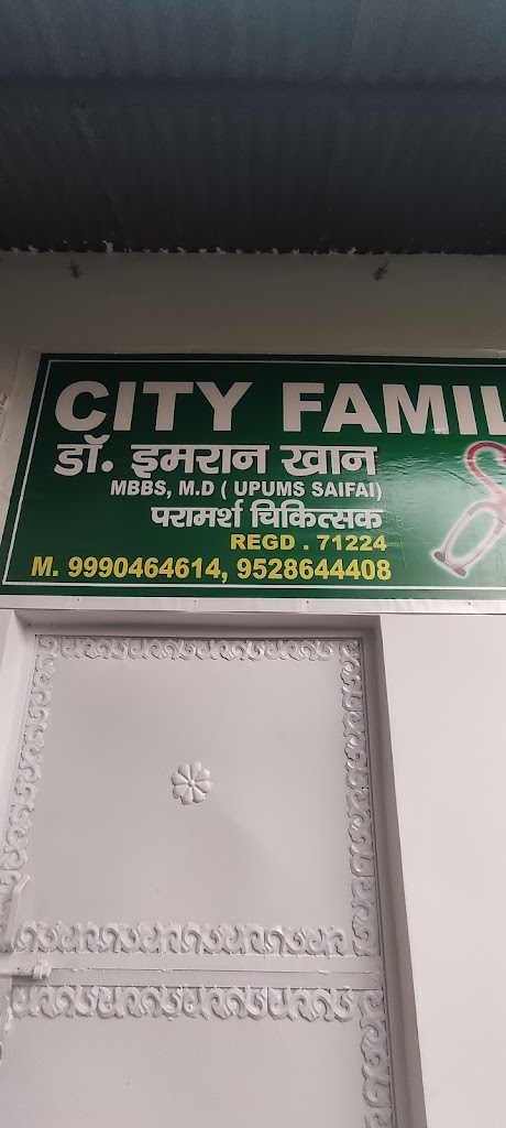 Dr. City Family Clinic