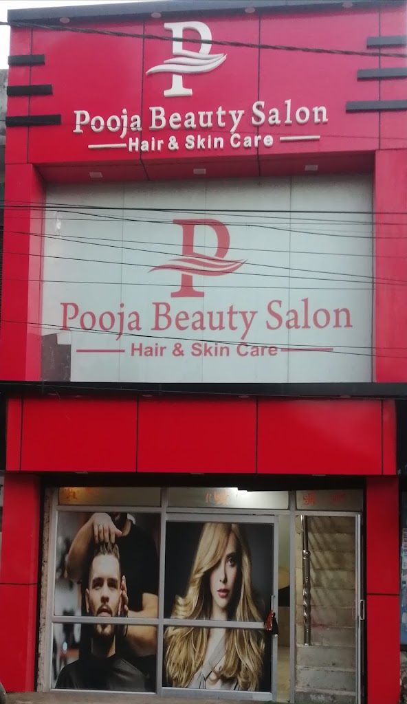 Pooja Beauty Salon Gonda