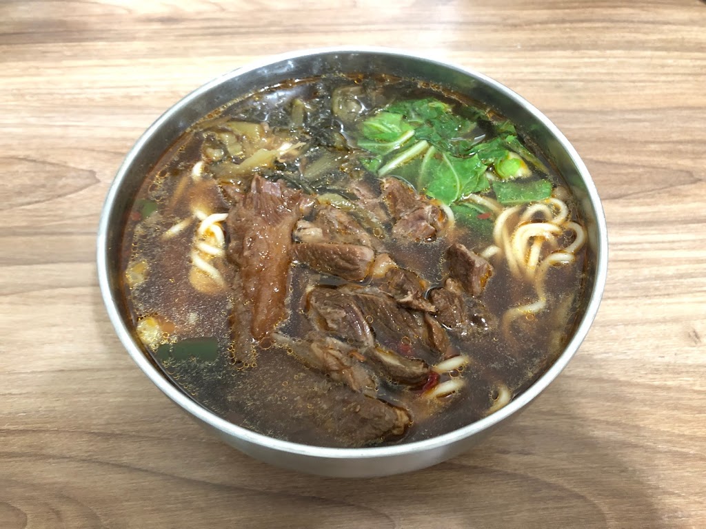 阿宏牛肉麵 的照片