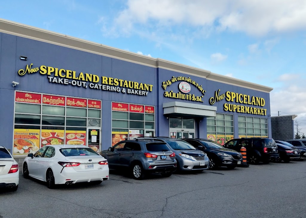 New Spiceland Restaurant: Take-out, Catering & Bakery