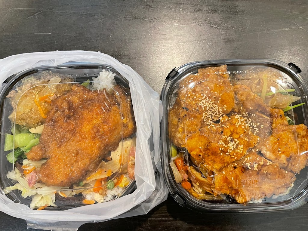 極度飯桶環球店 的照片