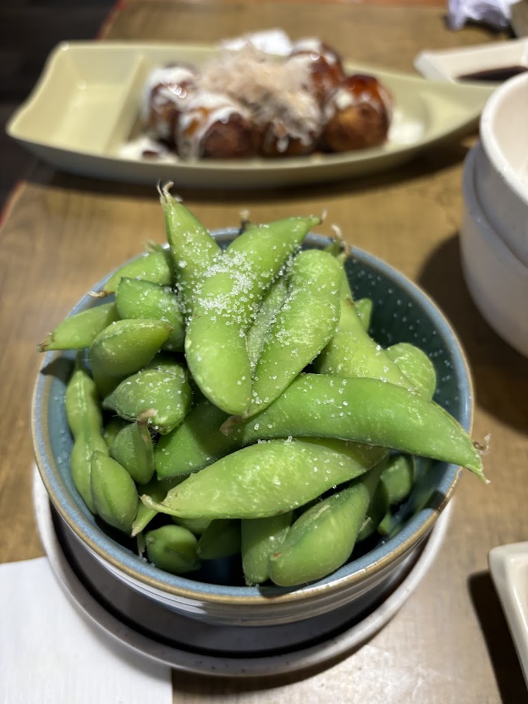 Edamame