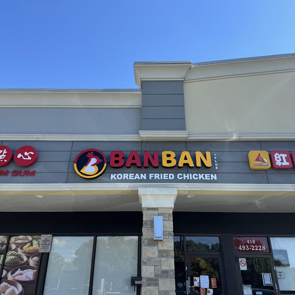 BanBan Korean Fried Chicken - Scarborough