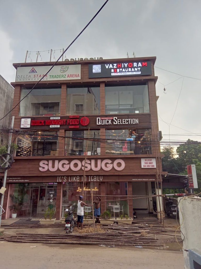 Vazhiyoram Restaurant