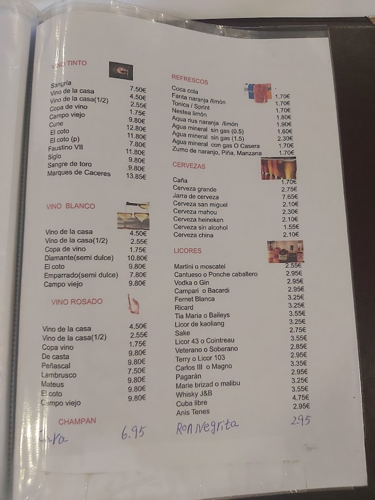 Internacional Chinese Restaurant — Carta