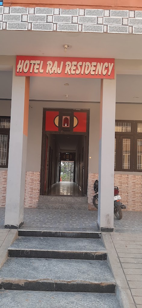 Hotel Raj Residency Tonk