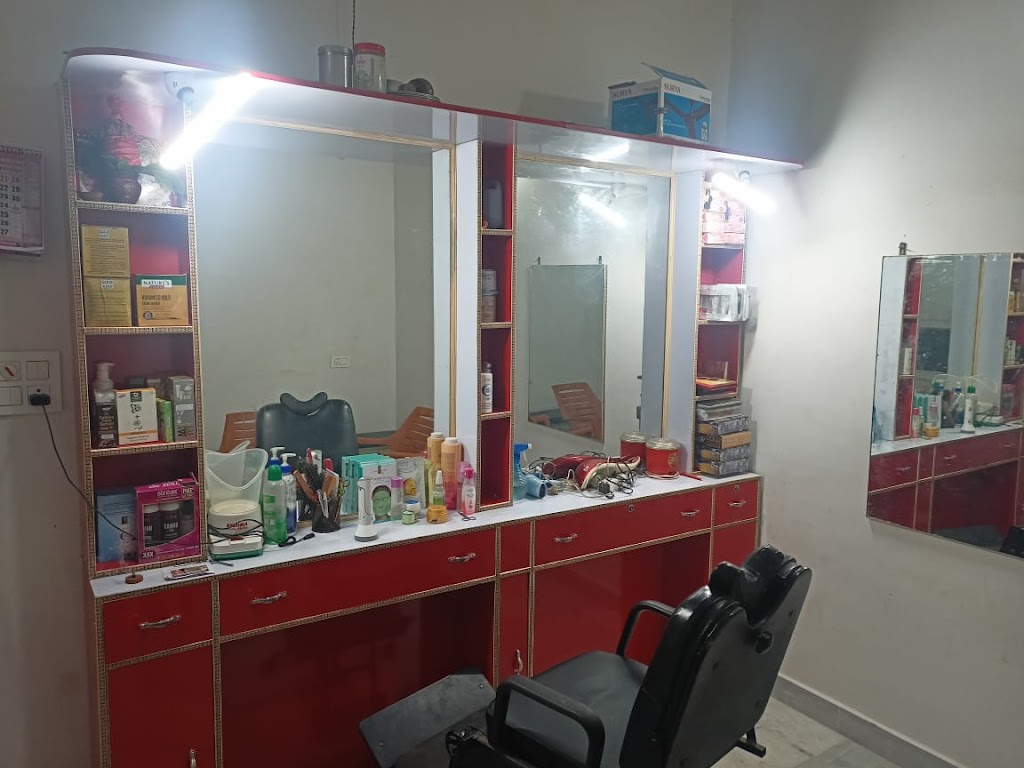 Jiya Shree Beauty Parlour And Training Institute