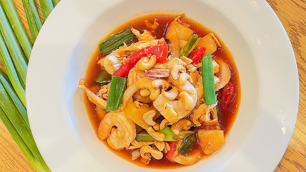 Siam Spice Thai Cuisine