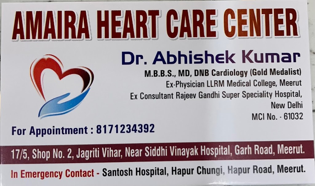 Dr. Dr Abhishek Kumar