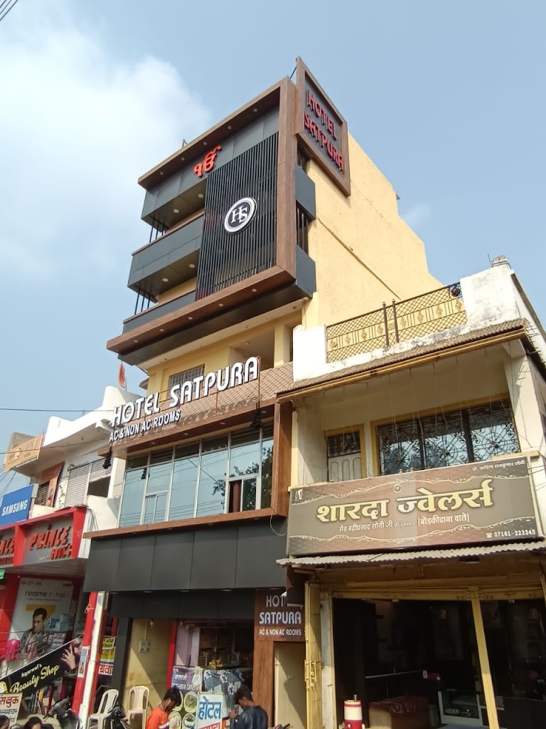 Hotel Satpura Near Tamia And Pachmarhi