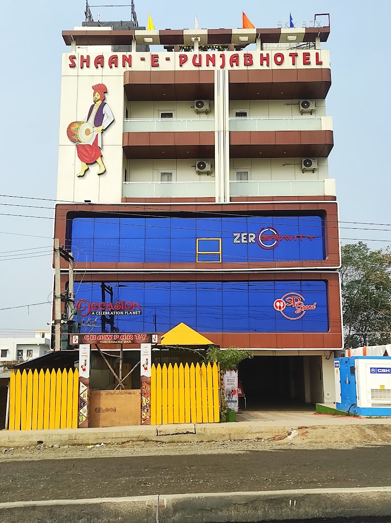 New Shaan E Punjab Hotel