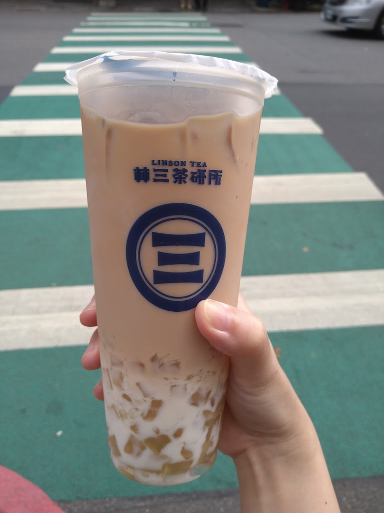 林三茶研所 桃園南平店 的照片